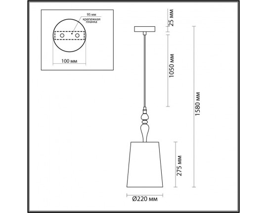 Подвесной светильник Odeon Light HOMI 5040/1A