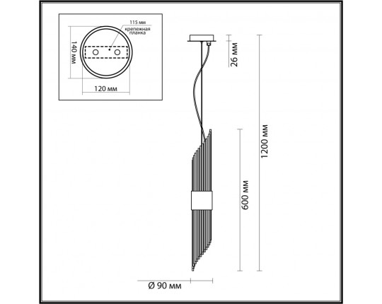 Бра Odeon Light Hall Flambi 4847/2W