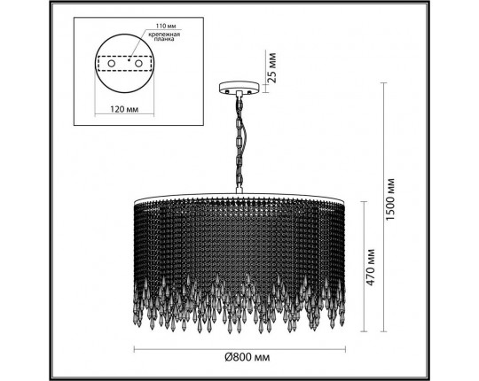 Подвесная люстра Odeon Light Chokka 5028/12