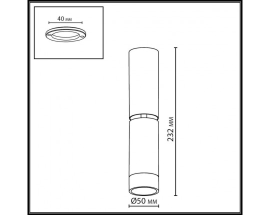 Потолочный светильник Odeon Light HIGHTECH 7136/8CL