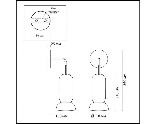 Бра Odeon Light KERAMA 5054/1WE Бра Odeon Light KERAMA 5054/1WE