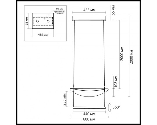 Подвесной светодиодный светильник Odeon Light Hightech Glider 7015/20L