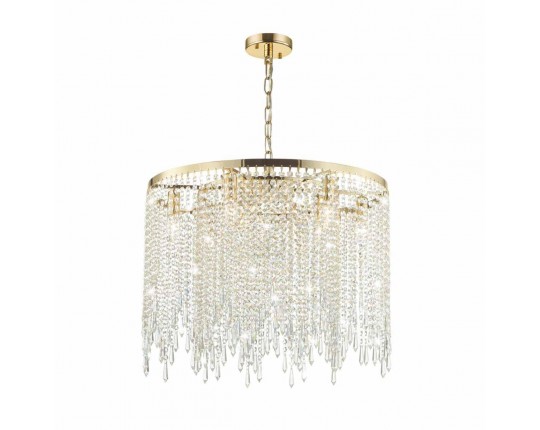 Подвесная люстра Odeon Light Chokka 5028/9