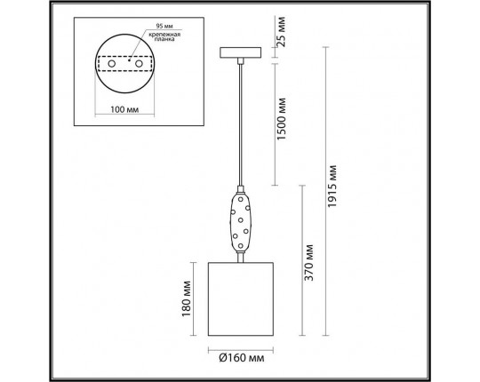 Подвесной светильник Odeon Light Exclusive Modern Pollen 5424/1