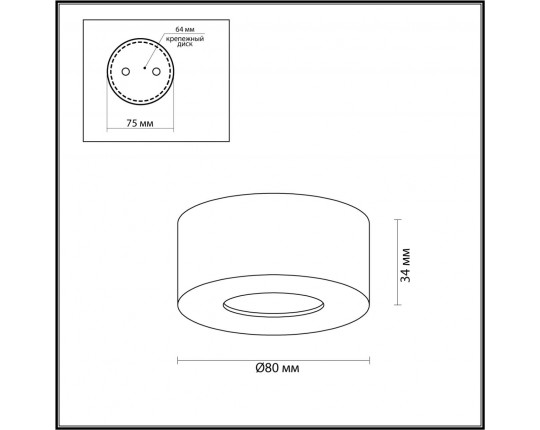 Потолочный светодиодный светильник Odeon Light Hightech Bene 4282/7CL