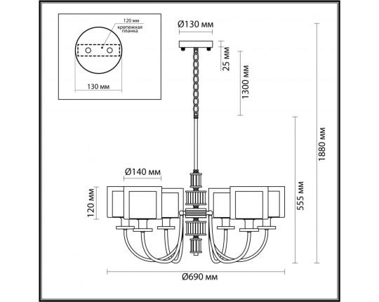 Подвесная люстра Odeon Light Classic Saga 5088/6