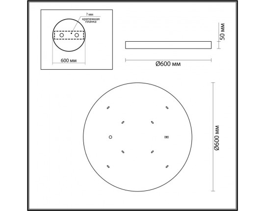Настенно-потолочный светильник Odeon Light BERGI 5064/50L