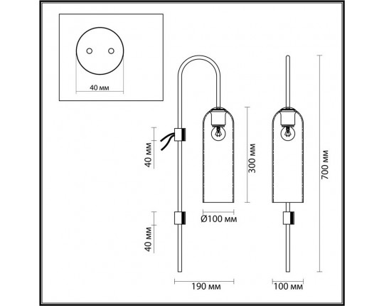 Бра Odeon Light Pendant Vosti 4805/1W