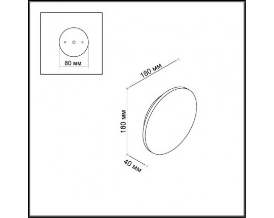 Уличный настенный светодиодный светильник Odeon Light Hightech Eclissi 3634/9WL