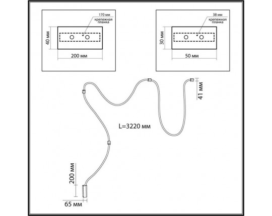 Настенно-потолочный светодиодный светильник Odeon Light Hightech 4391/30CL