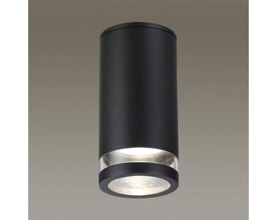 Уличный светильник Odeon Light Motto 6605/1C