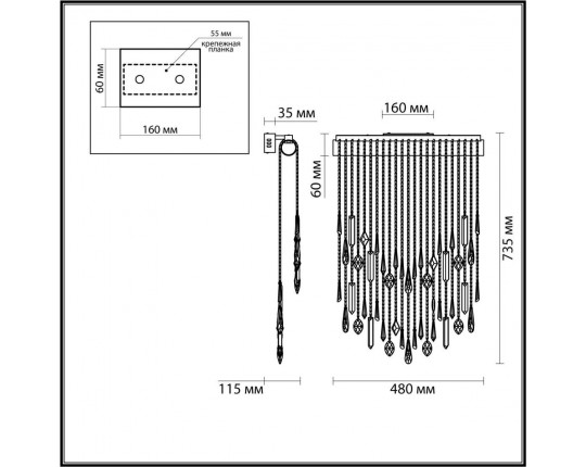 Настенный светодиодный светильник Odeon Light Exclusive Hall Afina 5420/24WL