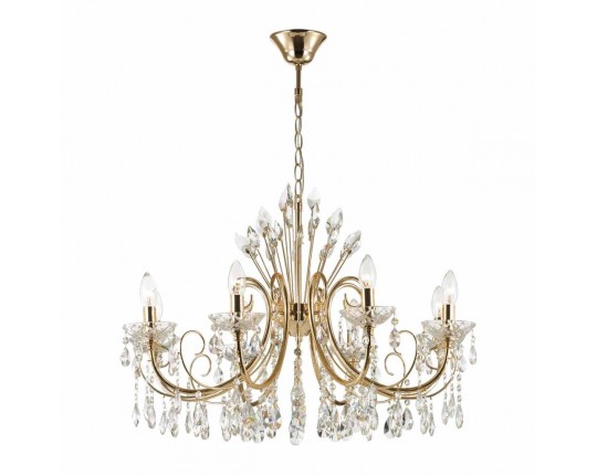 Подвесная люстра Odeon Light Hall Versia 4977/8