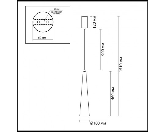 Подвесной светильник Odeon Light LUMP 5044/12L