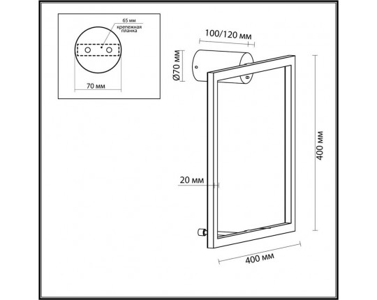 Настенный светодиодный светильник Odeon Light Omen 4385/18WL