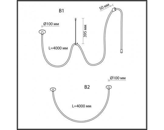 Подвесной светодиодный светильник Odeon Light Hightech 4391/40CL
