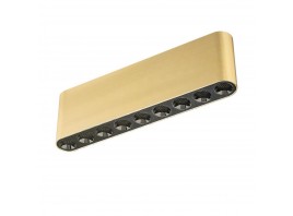 Потолочный светодиодный светильник Odeon Light Hightech Small 7093/21CL