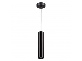 Подвесной светильник Odeon Light Hightech Kiko 3872/1L