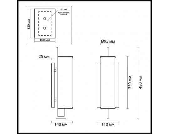 Бра Odeon Light Country Rena 4655/1W