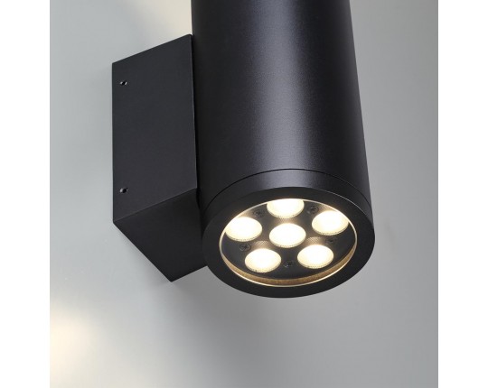 Уличный настенный светодиодный светильник Odeon Light Nature Long 7142/24WL