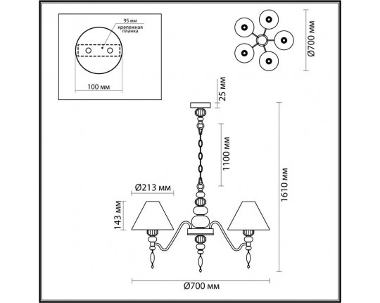 Подвесная люстра Odeon Light Exclusive Sochi 4896/5