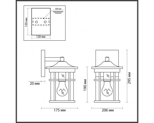 Уличный настенный светильник Odeon Light Nature Virta 4044/1W
