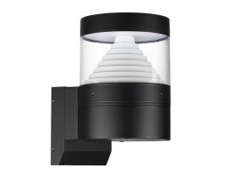 Уличный настенный светодиодный светильник Odeon Light Nature Hulk 7140/20WL