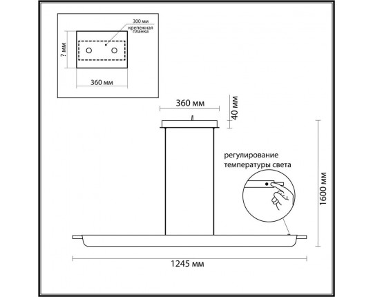 Подвесной светодиодный светильник Odeon Light Hightech Punto 7018/40LB