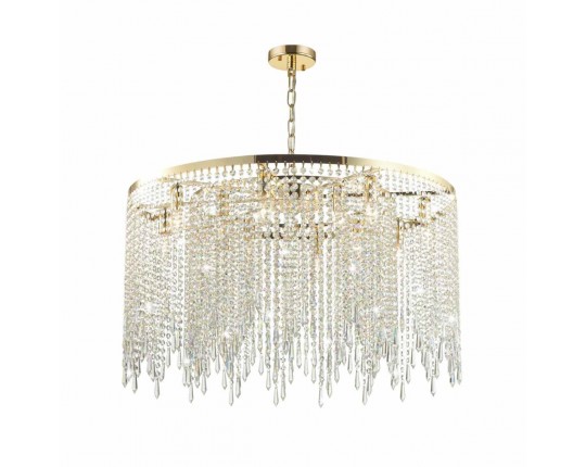 Подвесная люстра Odeon Light Chokka 5028/12