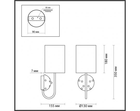 Бра Odeon Light Exclusive Modern Pollen 5424/1W