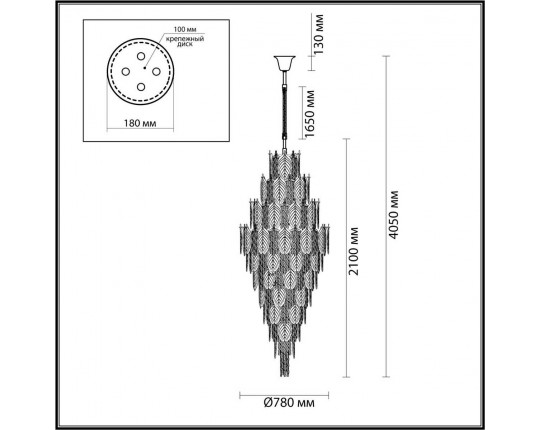 Подвесная люстра Odeon Light TEARS 5049/54