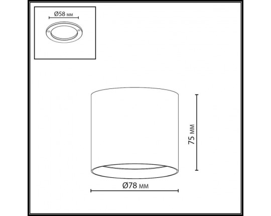 Потолочный светильник Odeon Light HIGHTECH 7128/8CL
