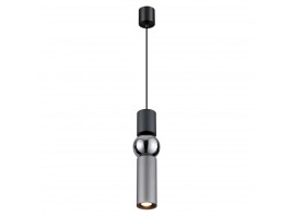 Подвесной светодиодный светильник Odeon Light L-vision Sakra 4070/5L