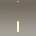 Подвесной светодиодный светильник Odeon Light Pendant Reeds 4794/12L