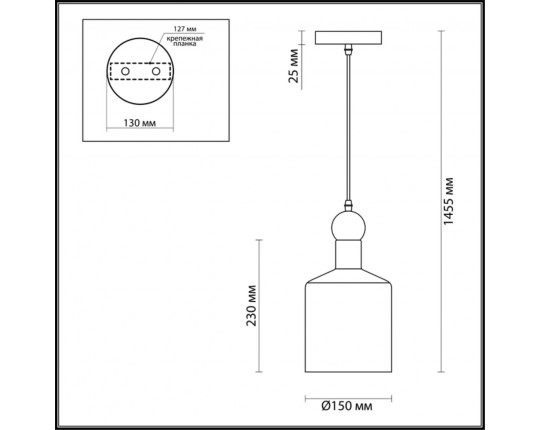 Подвесной светильник Odeon Light Pendant Bolli 4085/1