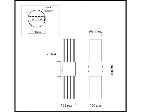 Бра Odeon Light Hall Viketa 4786/2W