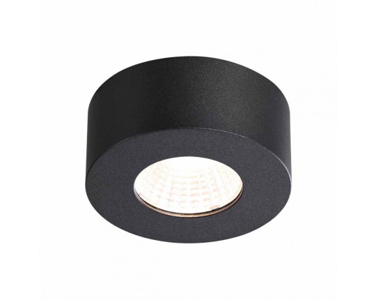 Потолочный светодиодный светильник Odeon Light Hightech Bene 4283/7CL