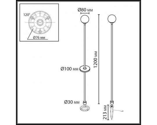 Ландшафтный светильник Odeon Light NATURE 7120/3GLC
