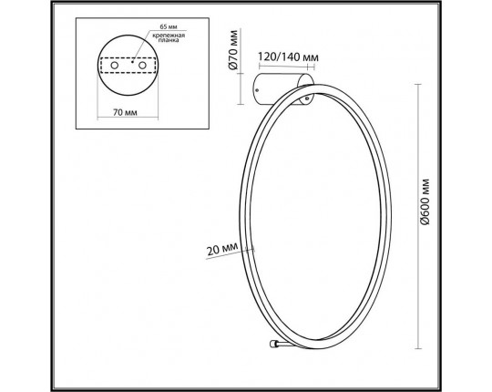 Настенный светодиодный светильник Odeon Light Omen 4386/24WL