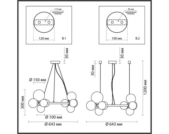 Подвесная люстра Odeon Light Modern Tovi 4818/11