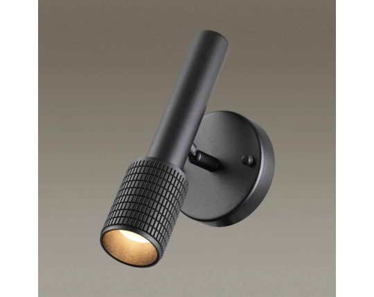 Спот Odeon Light Hightech Mehari 4238/1W
