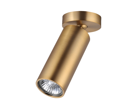 Спот Odeon Light Hightech Nino 4279/1C