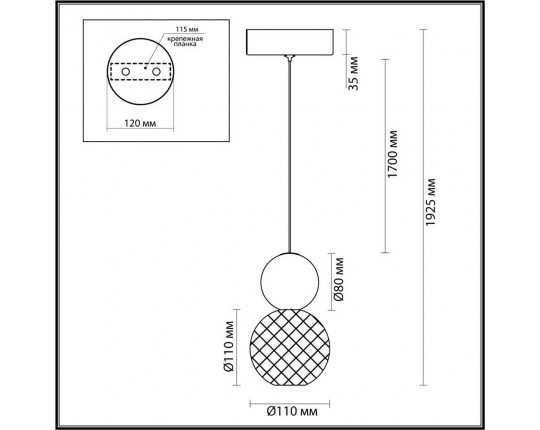 Подвесной светодиодный светильник Odeon Light Crystal 5008/7L