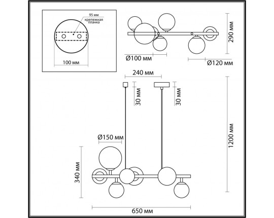 Подвесная люстра Odeon Light Modern Tovi 4818/7