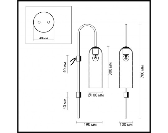 Бра Odeon Light Pendant Vosti 4805/1W