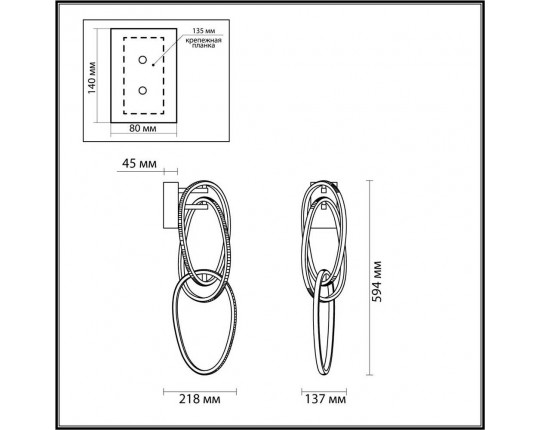 Настенный светильник Odeon Light L-vision Space 4891/33WL