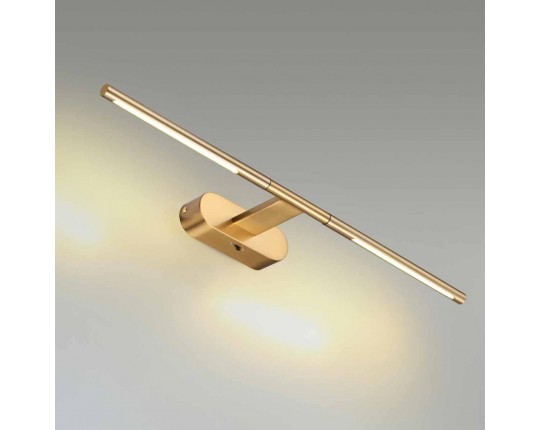 Подсветка для картин Odeon Light Hightech Aledo 6635/7WL