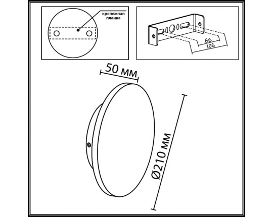 Настенный светильник Odeon Light Nature 7108/15WL