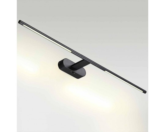 Подсветка для картин Odeon Light Hightech Aledo 6634/9WL