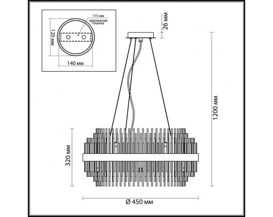 Подвесная люстра Odeon Light Hall Ida 4639/8